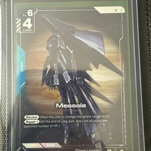 Alt Art Messala Gundam